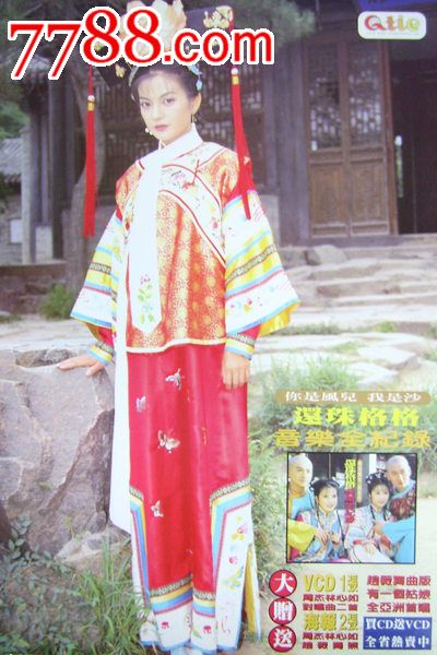 代办日本武藏野美术大學毕业证
